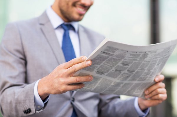 Байру: новые американские пошлины могут стоить Франции более 0,5% ВВП