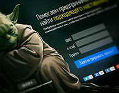 Уиткофф назвал территории ключевой проблемой урегулирования на Украине